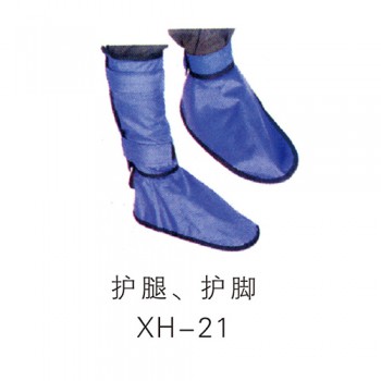 护腿护脚XH-21