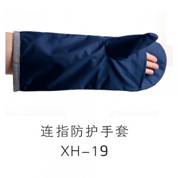 连指防护手套XH-19