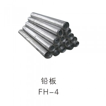 射線防護鉛板