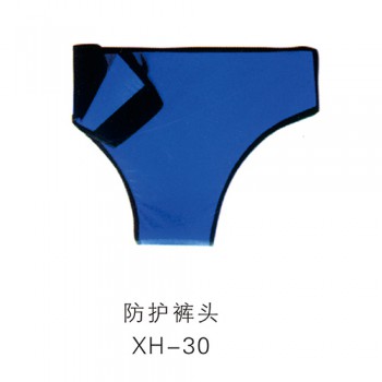 防護褲頭XH-30