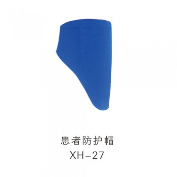 患者防護帽XH-27