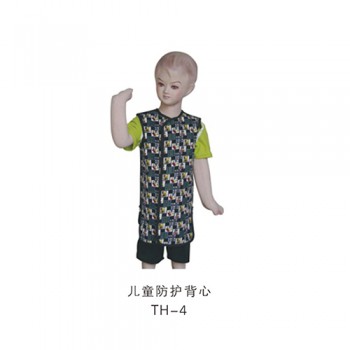 儿童防护背心TH-4