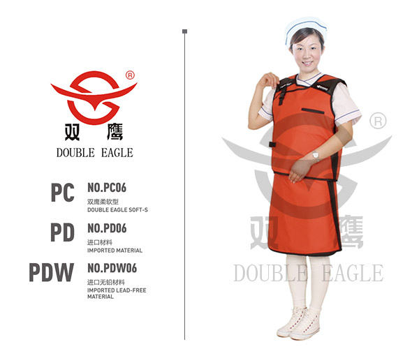 防護套裙（分體雙面式）