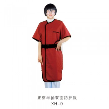 正穿半袖双面防护服XH-9