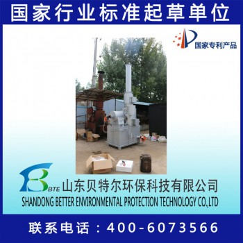 工业废弃物垃圾处理设备