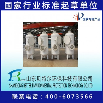 石英砂过滤器
