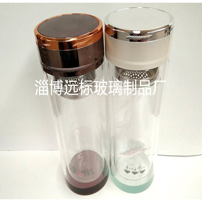 雙層辦公杯