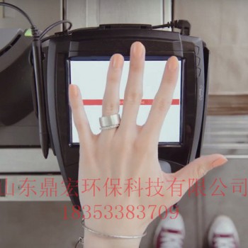 指纹门禁
