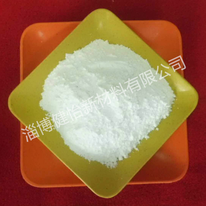 活性氫氧化鋁