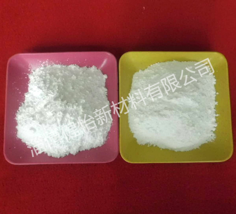 高白氢氧化铝