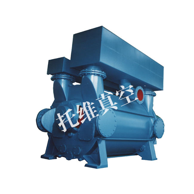 2BE3系列水环式真空泵