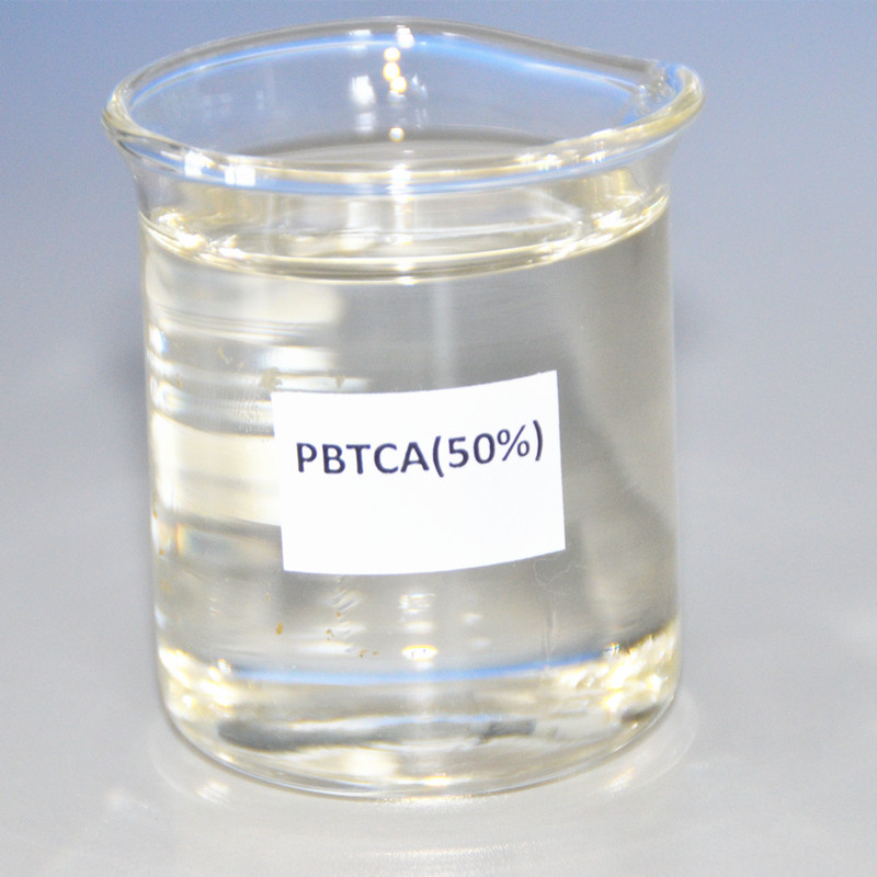 PBTCA 2-膦酸丁烷-1,2,4-三羧酸