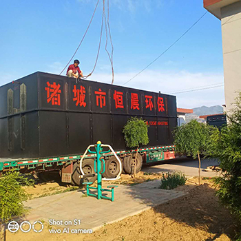 污水處理設備1