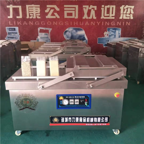充氮鎖鮮包裝機