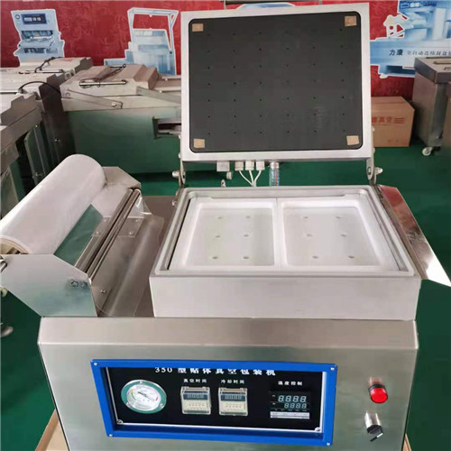 多功能盒式包裝機