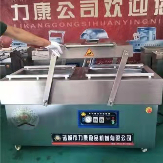 全自動拉伸膜真空包裝機